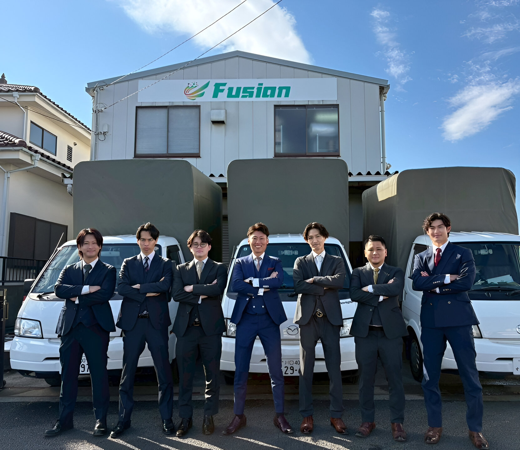 出張買取サービス